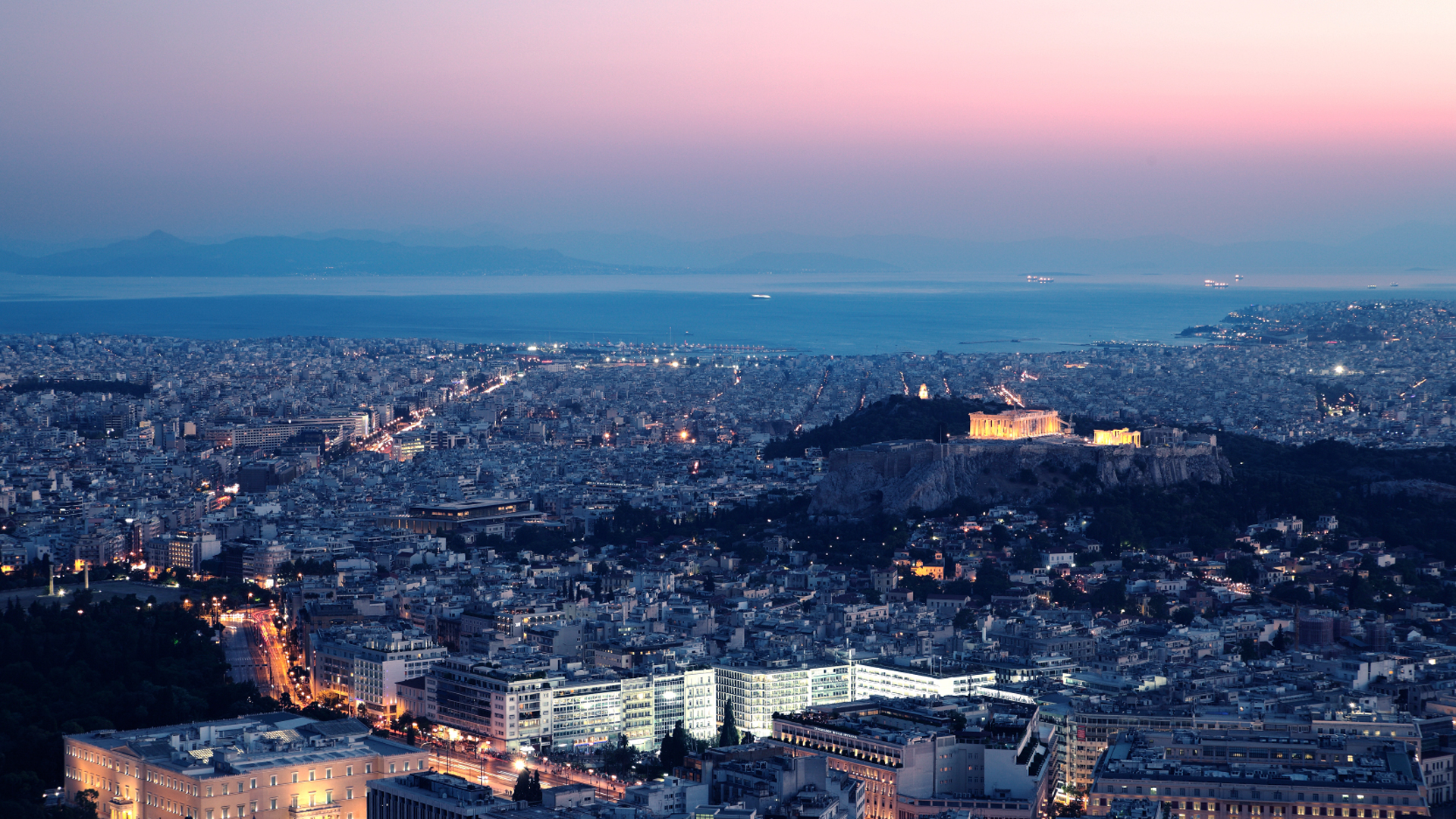 Ιανουάριος 2017 - Αφιέρωμα στην Αττική