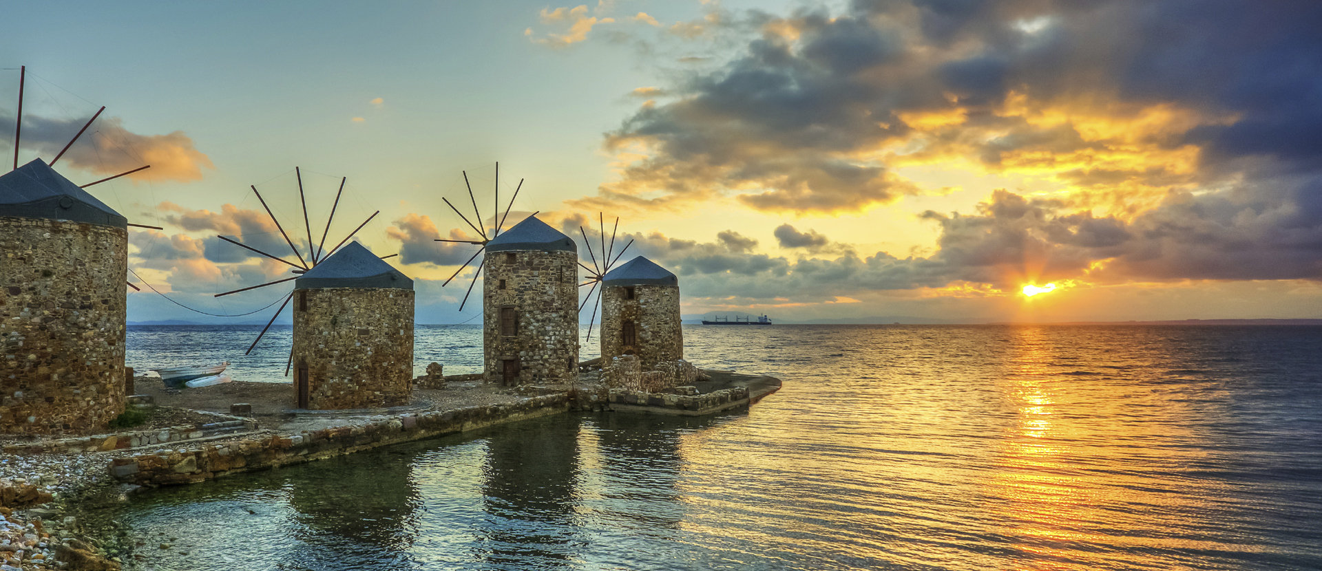 Ιούνιος 2016 - Αφιέρωμα στη Χίο